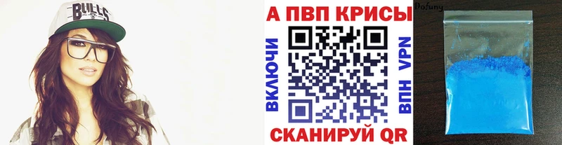 Купить наркоту Миллерово Бошки Шишки Мефедрон Героин Амфетамин ГАШИШ Cocaine