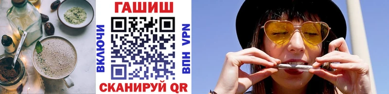 mega как войти  Миллерово  Еда ТГК конопля 
