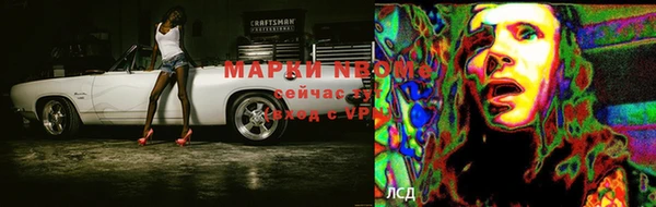 скорость Аркадак