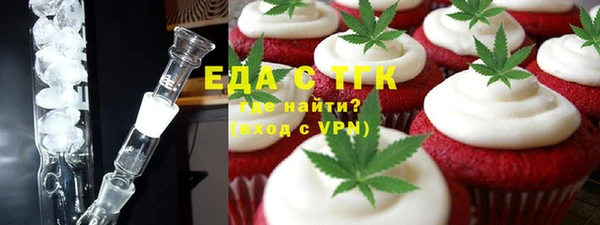 скорость Аркадак