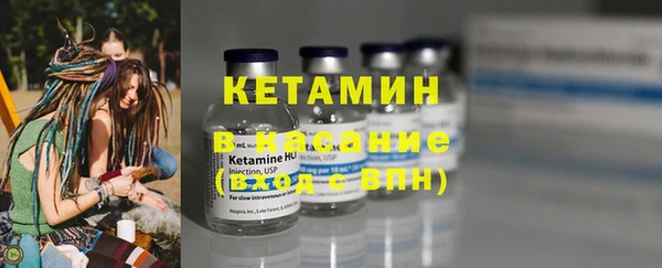 кокаин VHQ Армянск