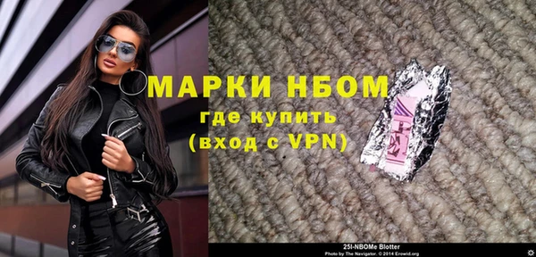 меф Арсеньев