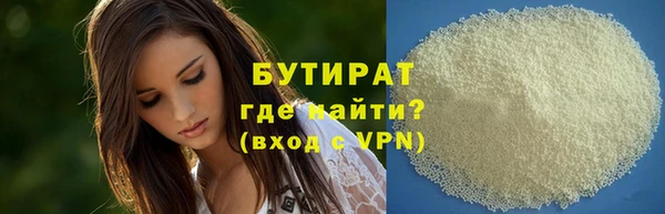 скорость Аркадак