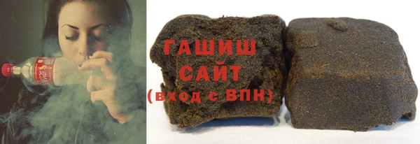 скорость Аркадак