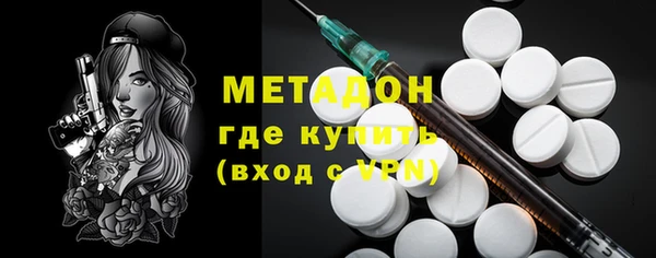 меф Арсеньев