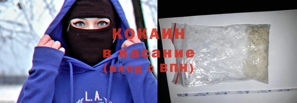 скорость Аркадак