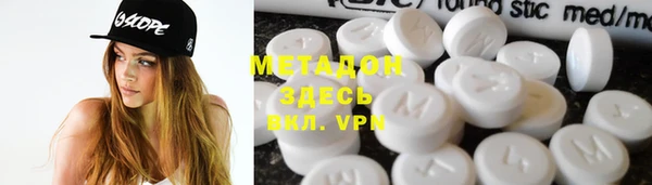 меф Арсеньев