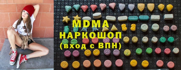 скорость Аркадак