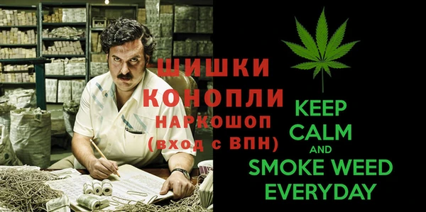 кокаин VHQ Армянск