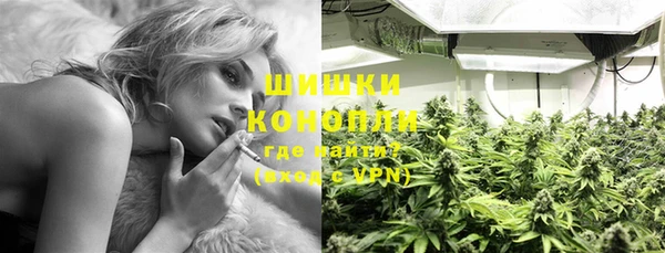 кокаин VHQ Армянск