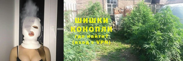 скорость Аркадак