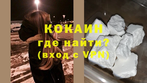 меф Арсеньев