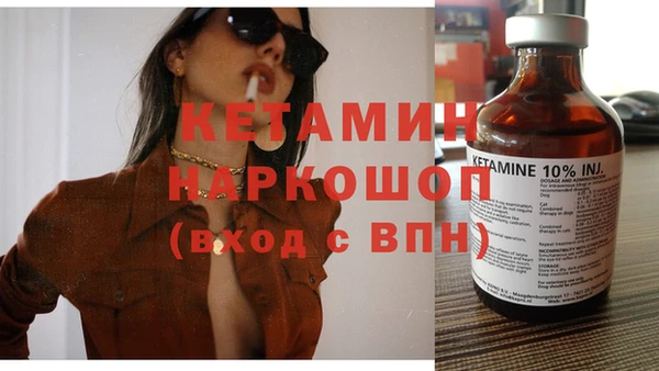 скорость Аркадак