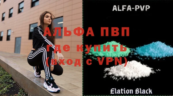 меф Арсеньев