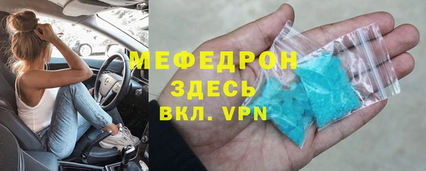 скорость Аркадак