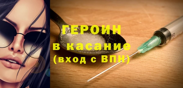 меф Арсеньев