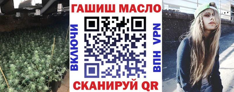 Дистиллят ТГК THC oil  продажа наркотиков  Миллерово 