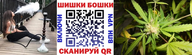 МАРИХУАНА VHQ  Миллерово 